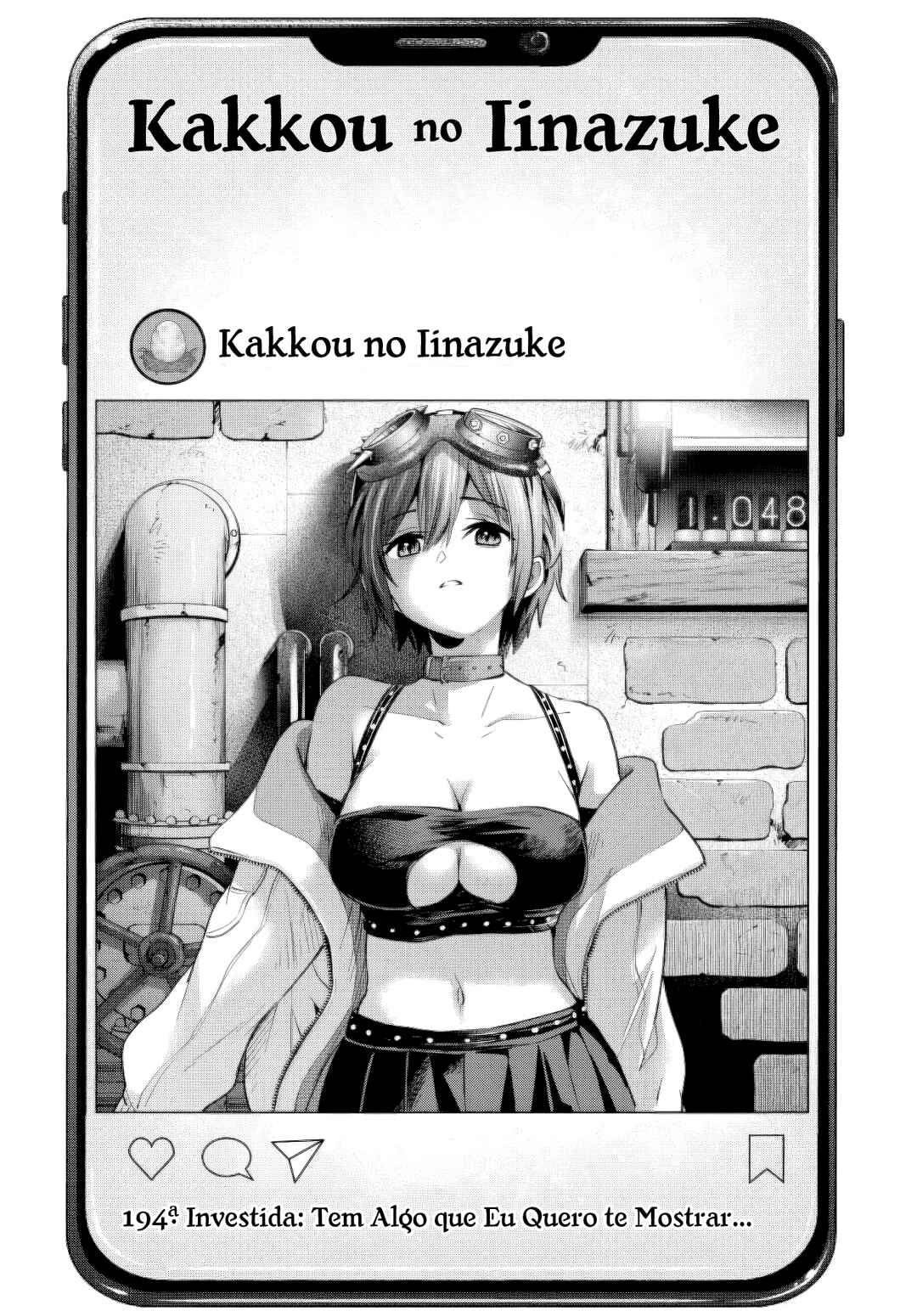Kakkou no Iinazuke Chapter 194 - Page 2