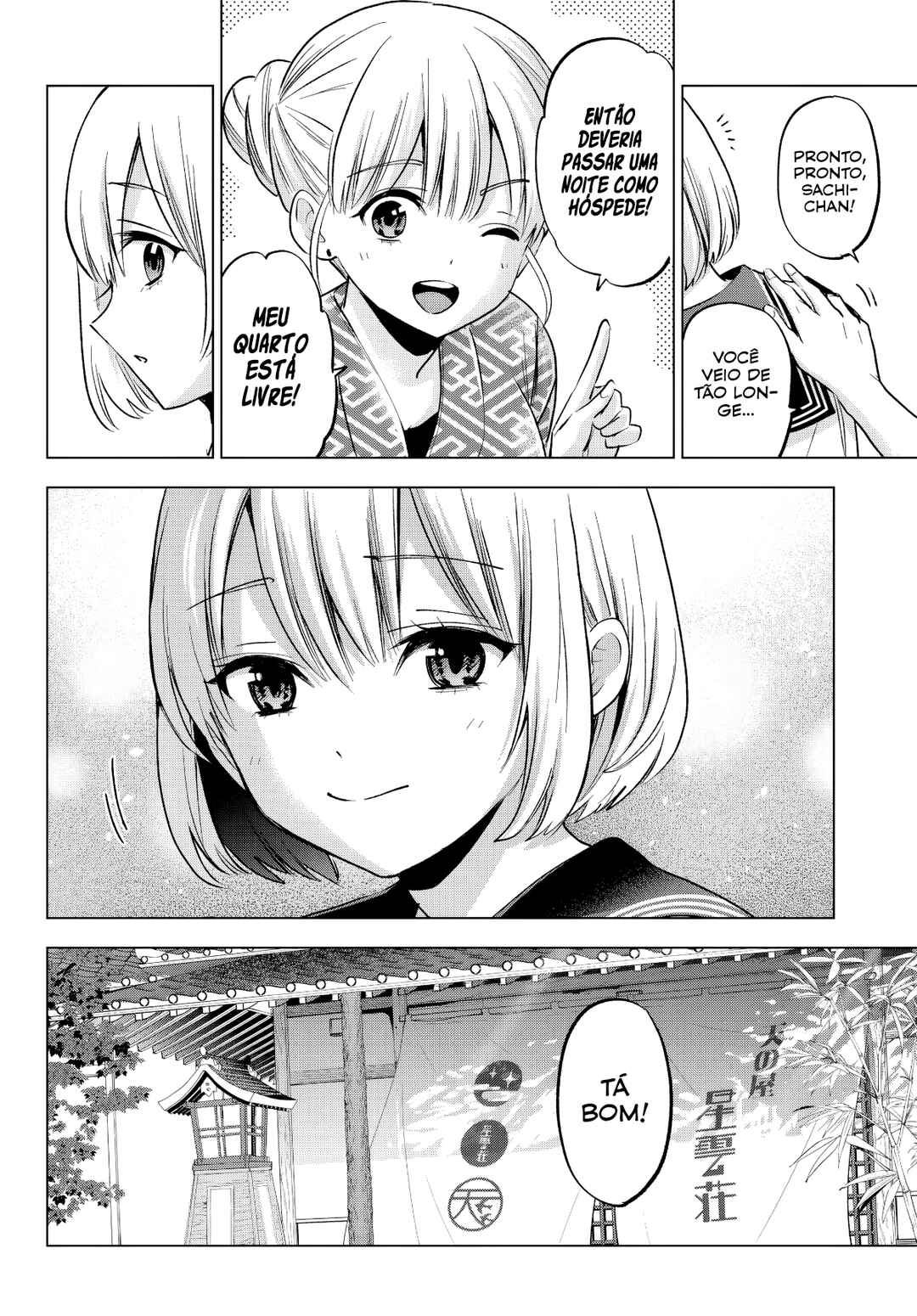 Kakkou no Iinazuke Chapter 194 - Page 7