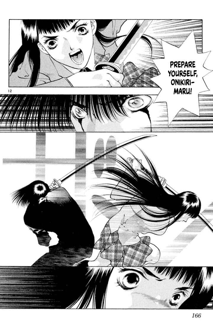 Onikirimaru Chapter 110 - Page 12