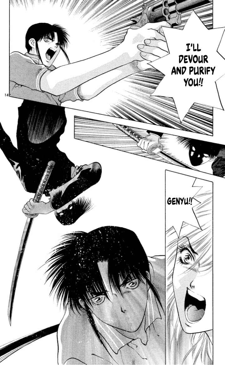 Onikirimaru Chapter 110 - Page 14