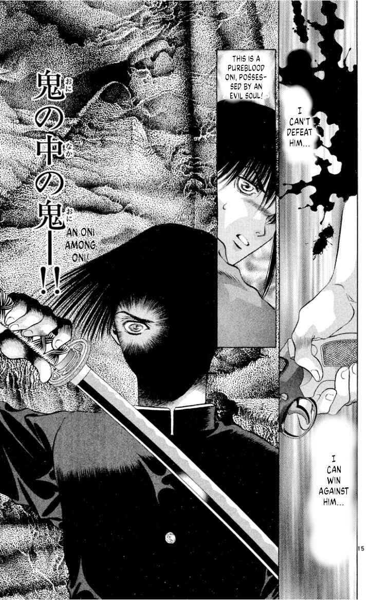 Onikirimaru Chapter 110 - Page 15