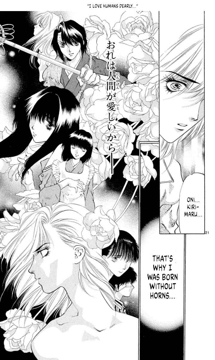 Onikirimaru Chapter 110 - Page 21