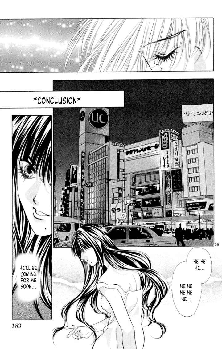 Onikirimaru Chapter 110 - Page 29