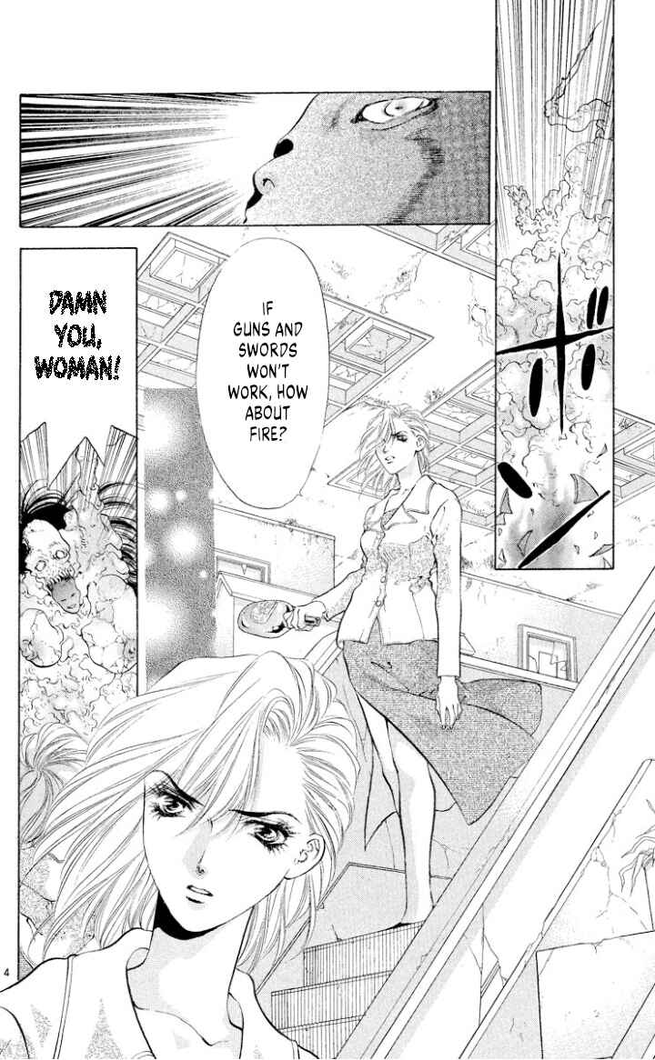 Onikirimaru Chapter 110 - Page 4