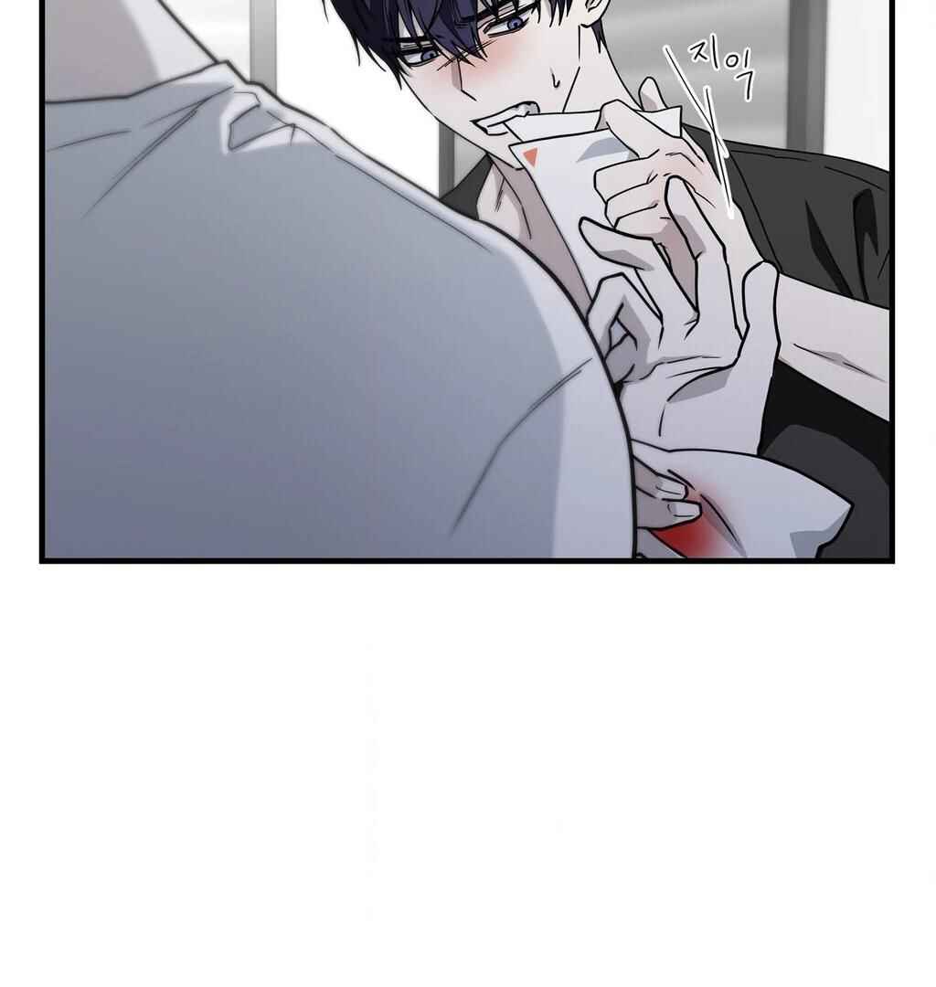 Darui Papyeon Chapter 9 - Page 13