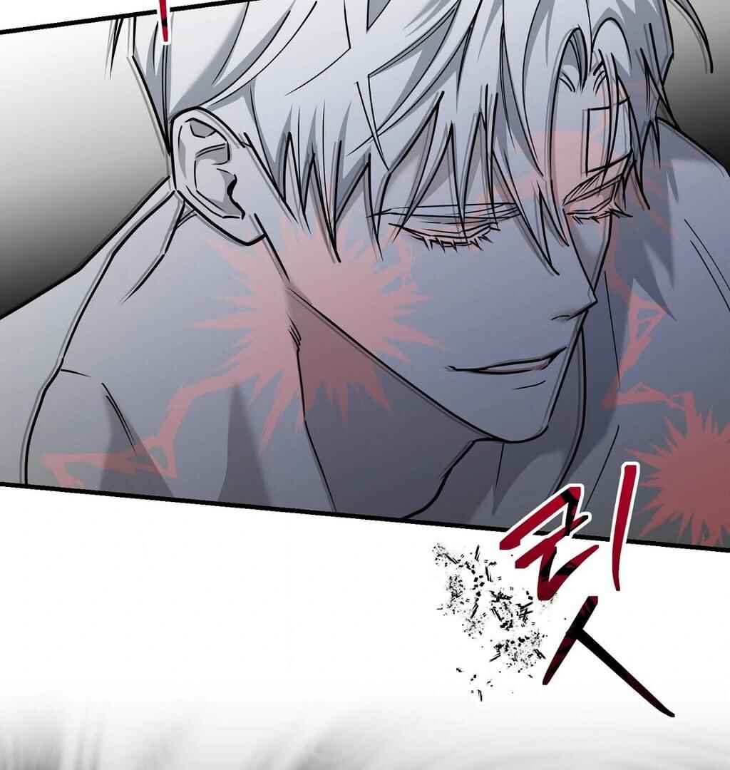 Darui Papyeon Chapter 9 - Page 20