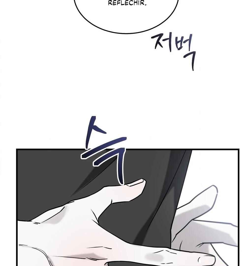 Darui Papyeon Chapter 9 - Page 38