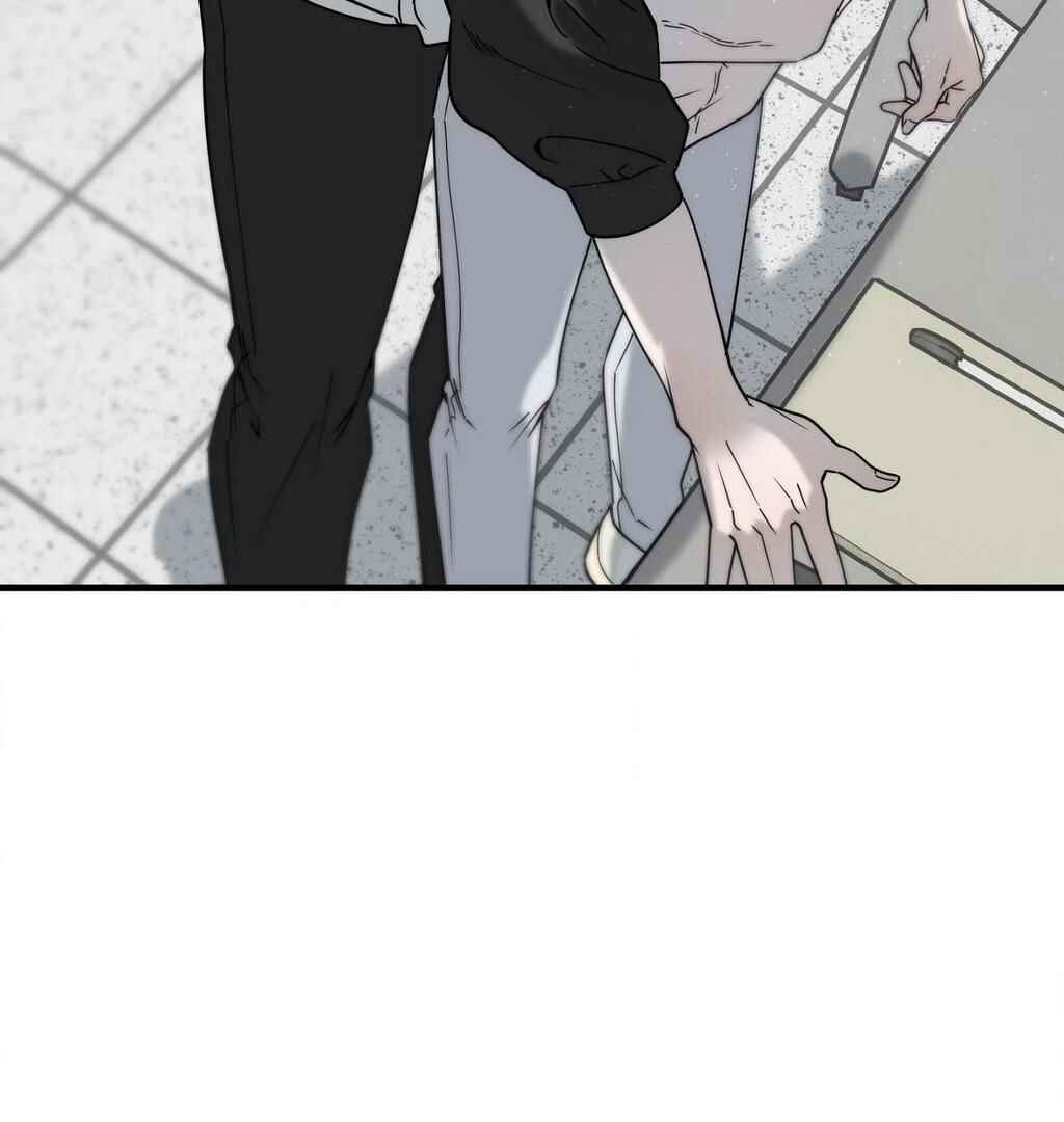 Darui Papyeon Chapter 9 - Page 42