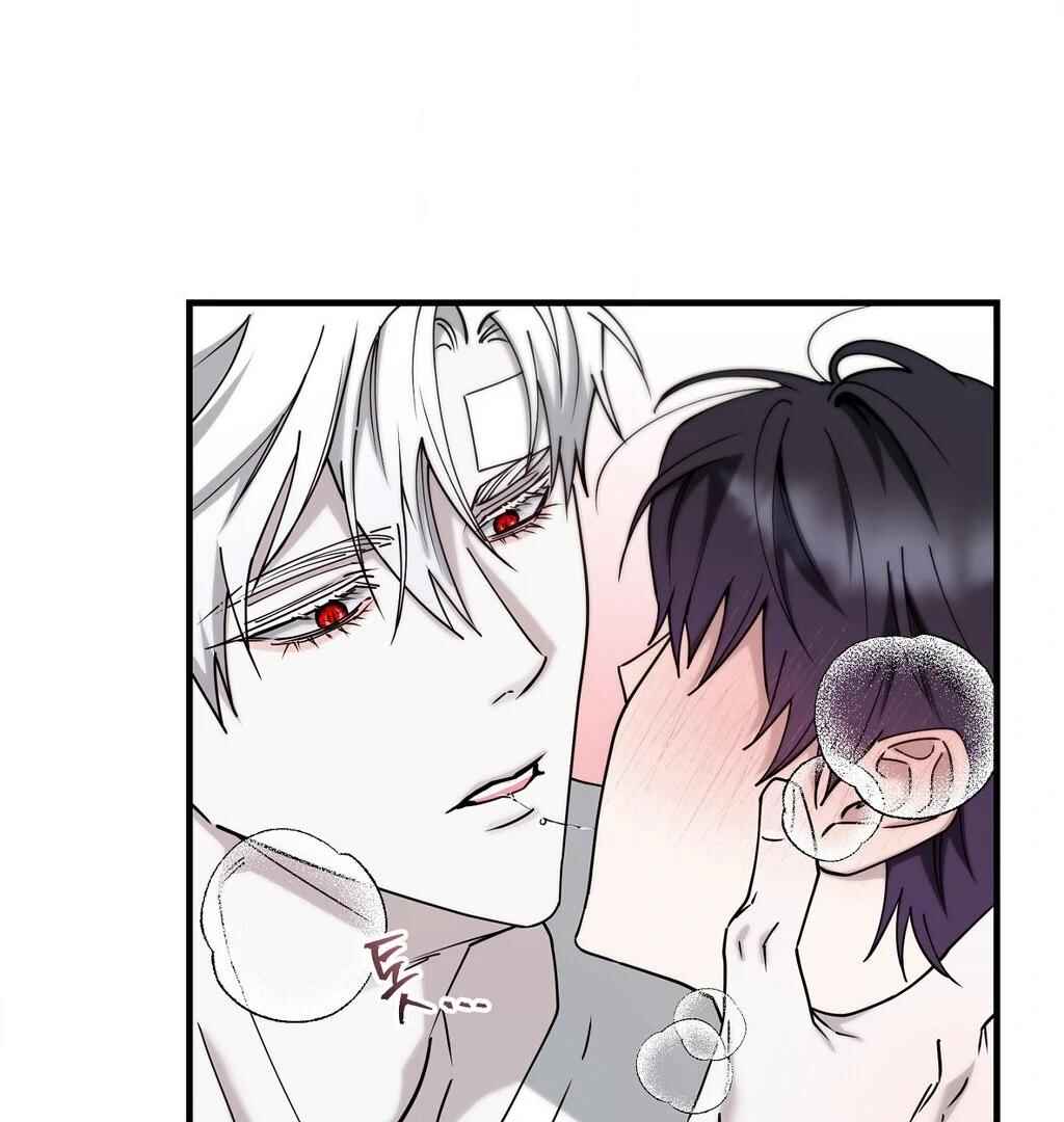 Darui Papyeon Chapter 9 - Page 58
