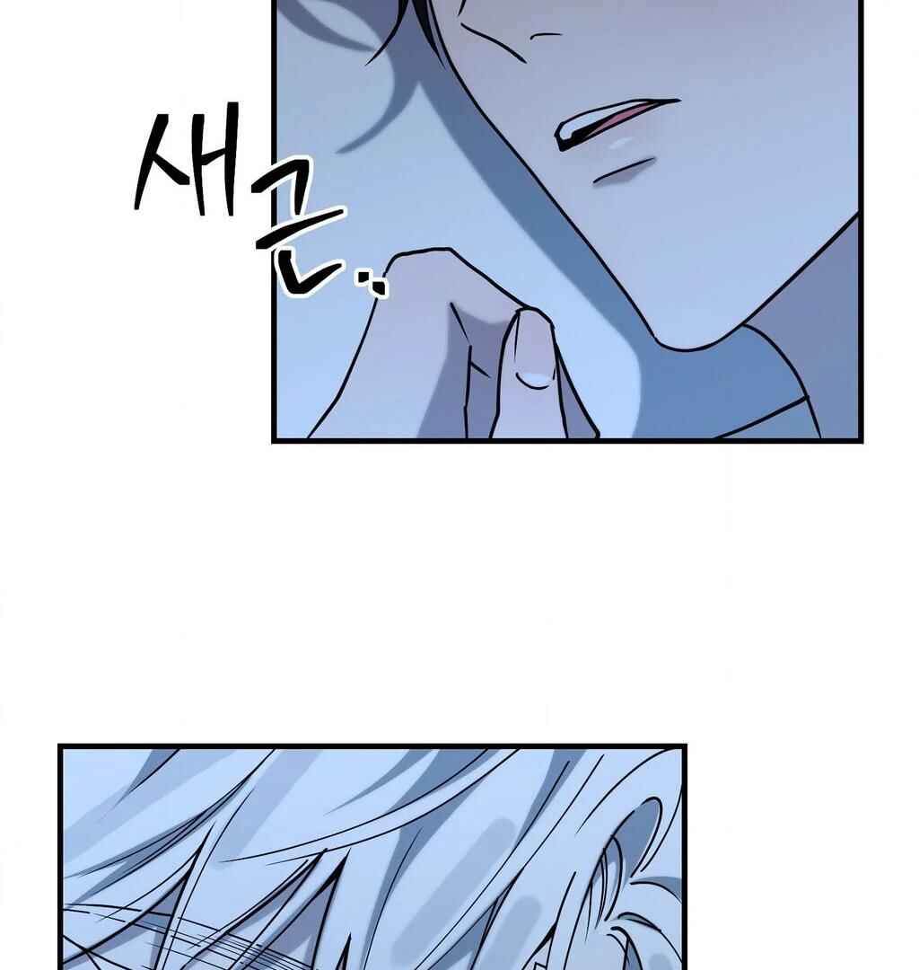 Darui Papyeon Chapter 9 - Page 69