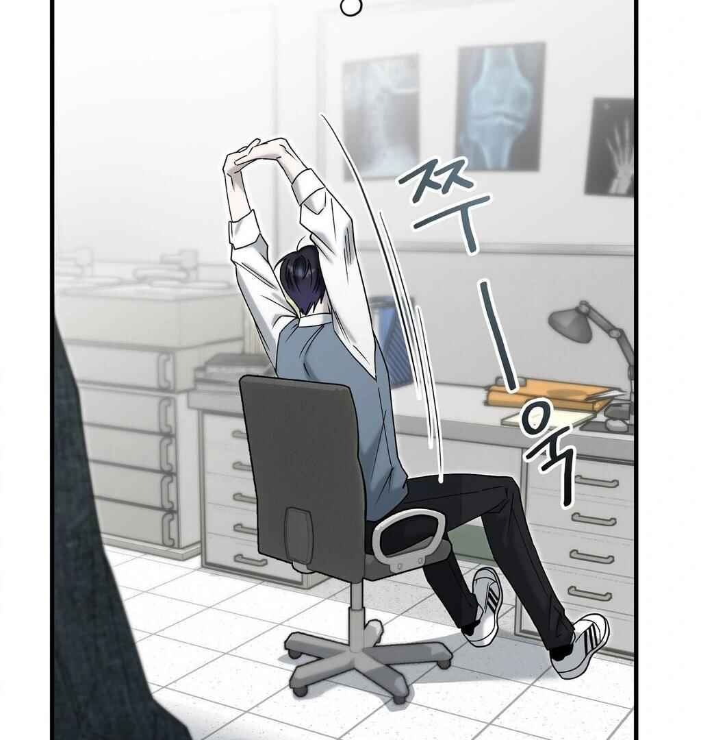 Darui Papyeon Chapter 9 - Page 93