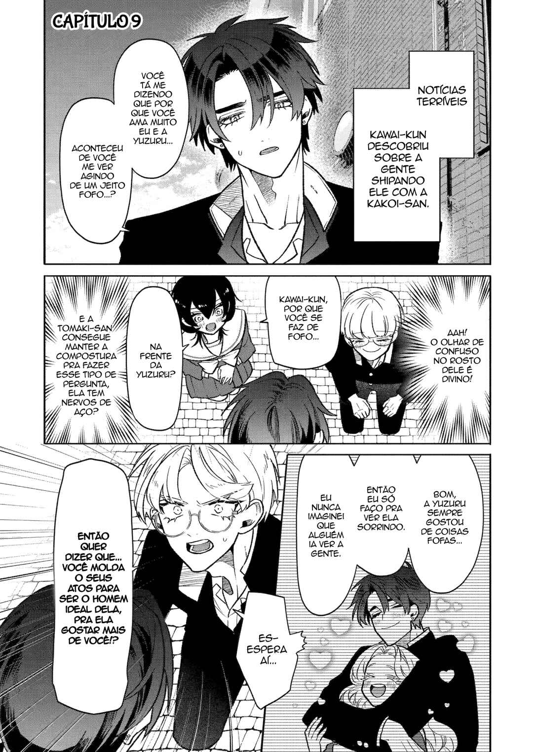 Otaku mo Koi mo Rensa Suru Chapter 9 - Page 1