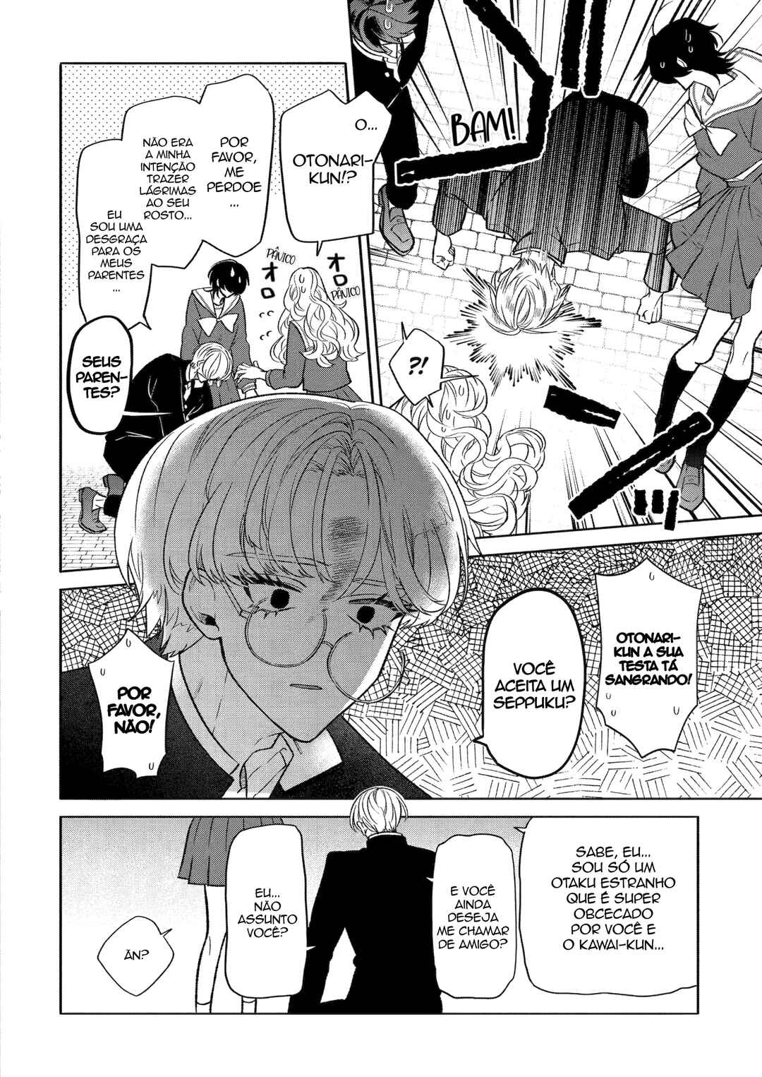 Otaku mo Koi mo Rensa Suru Chapter 9 - Page 12