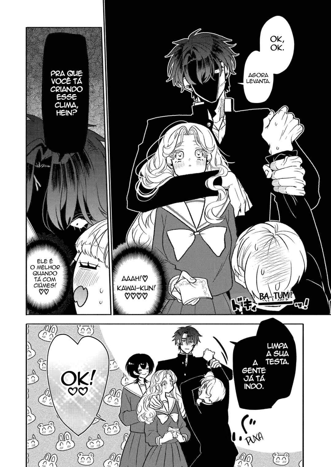 Otaku mo Koi mo Rensa Suru Chapter 9 - Page 17