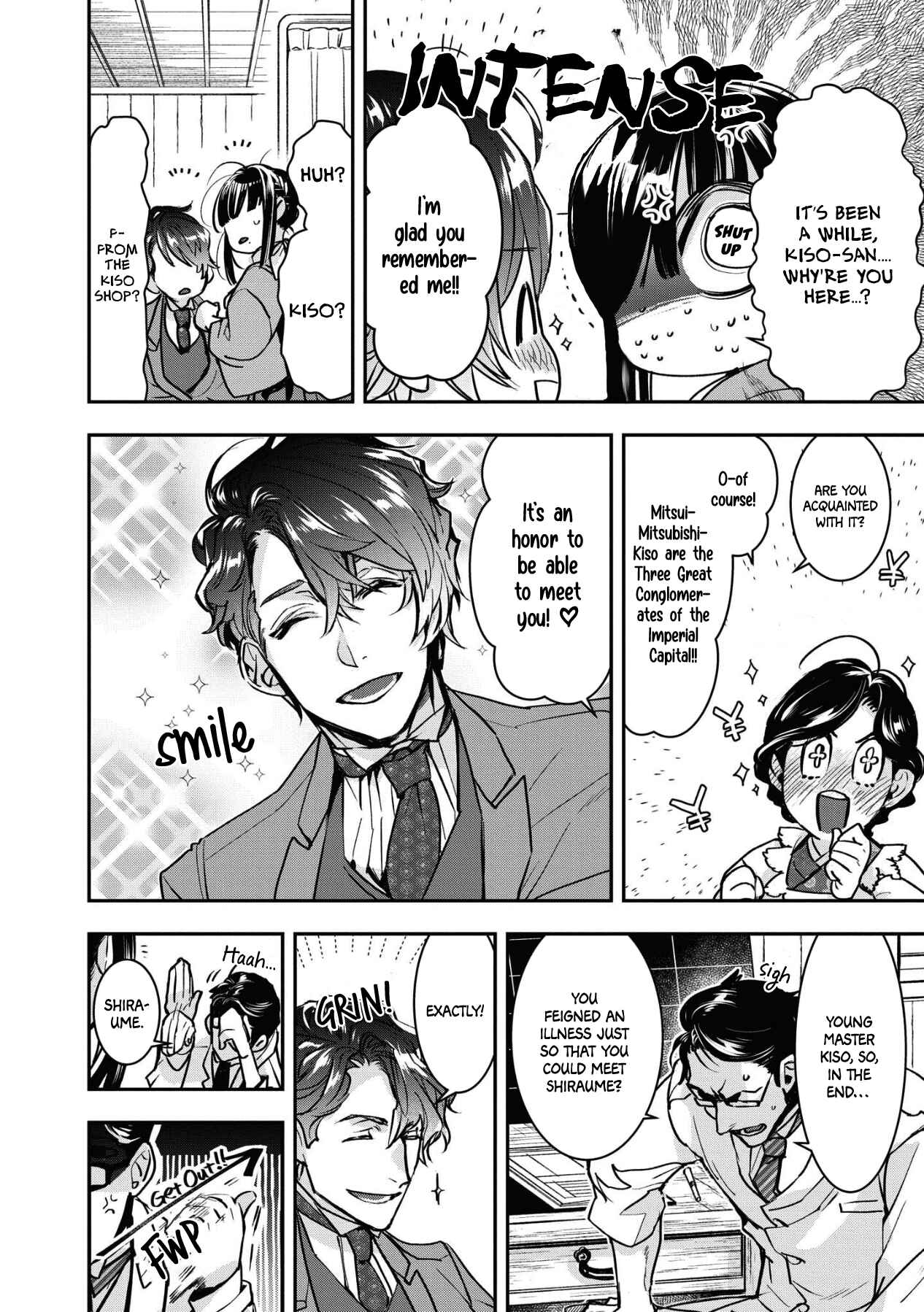 Kashoku no Shiro Chapter 2 - Page 16