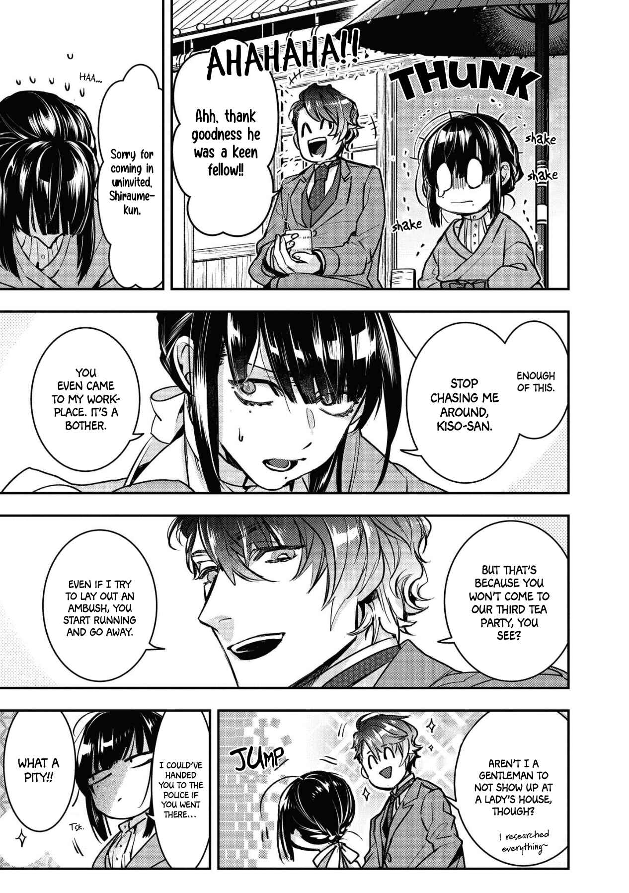Kashoku no Shiro Chapter 2 - Page 17