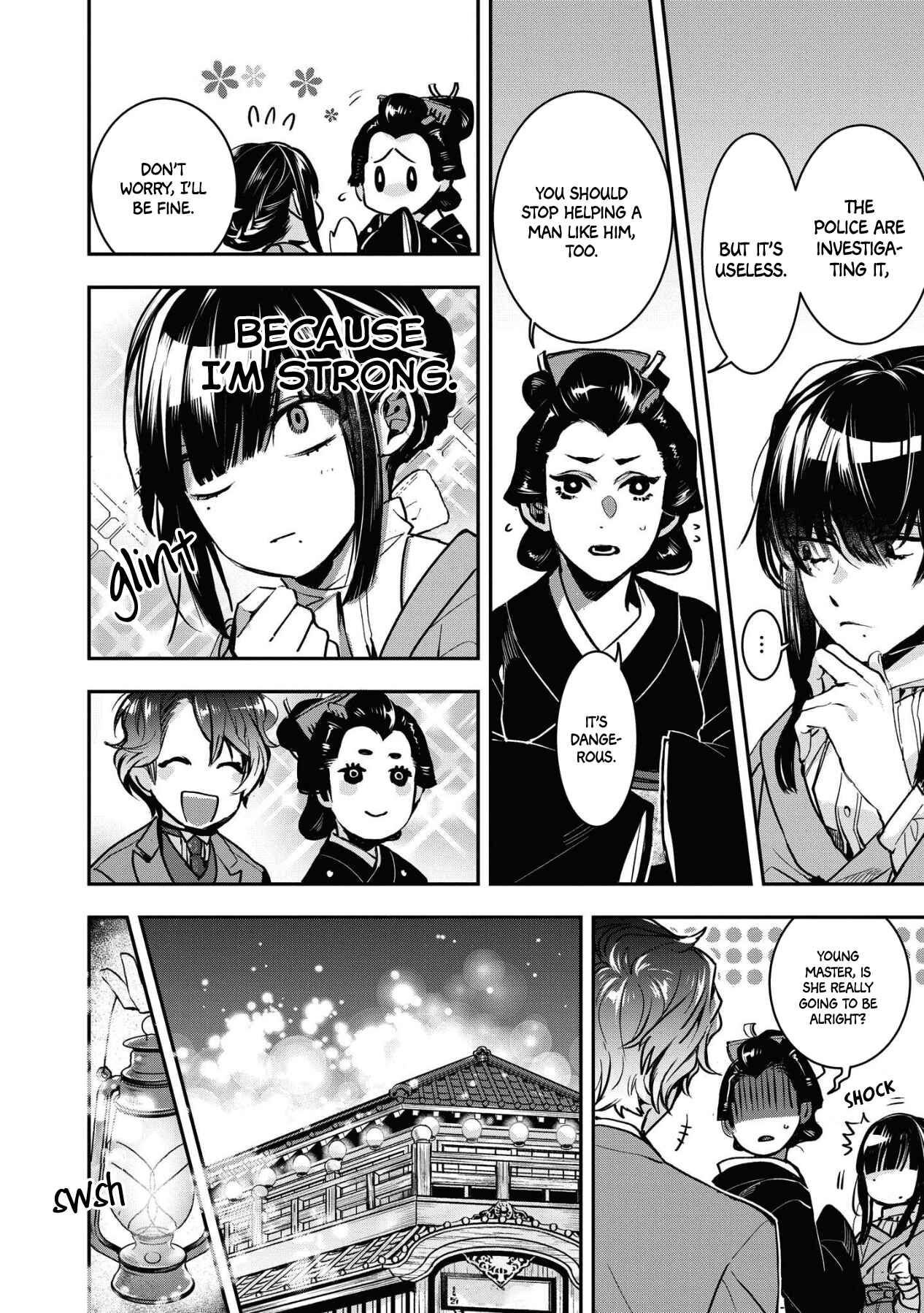 Kashoku no Shiro Chapter 2 - Page 24