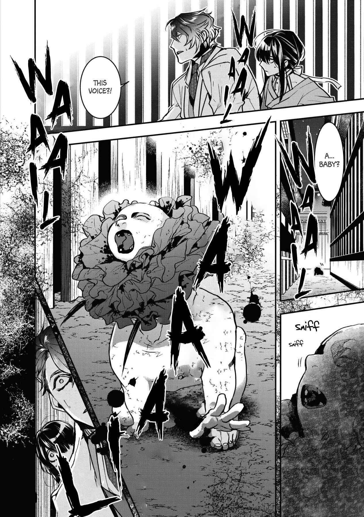 Kashoku no Shiro Chapter 2 - Page 26