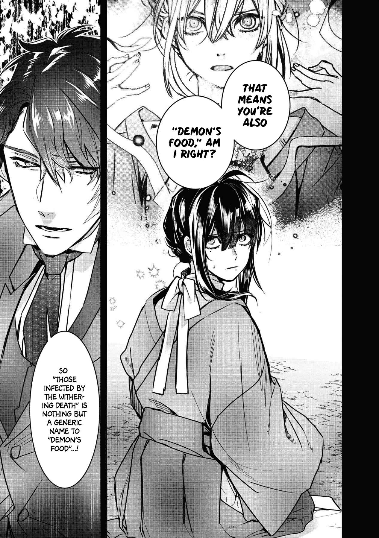 Kashoku no Shiro Chapter 2 - Page 33