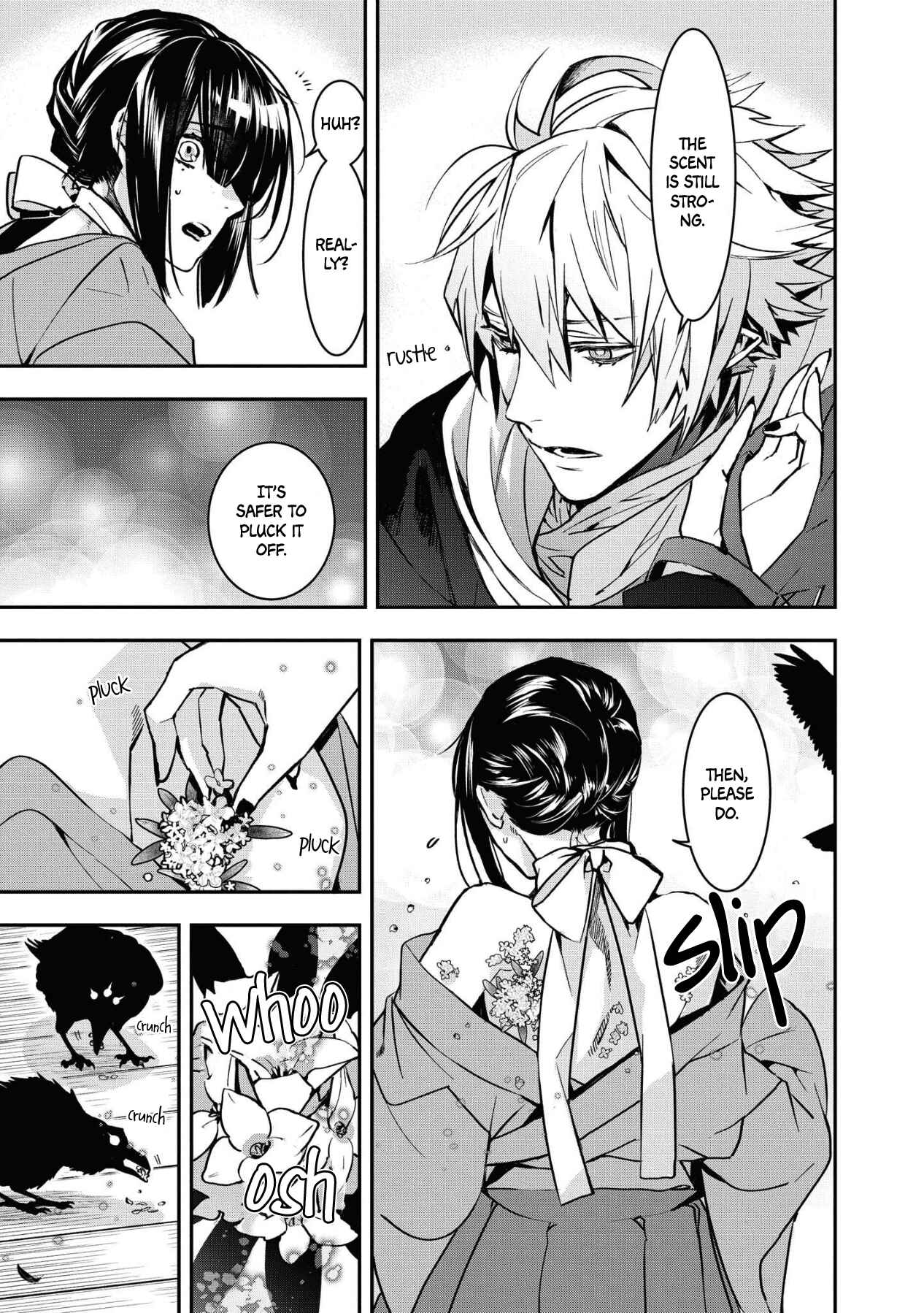 Kashoku no Shiro Chapter 2 - Page 7