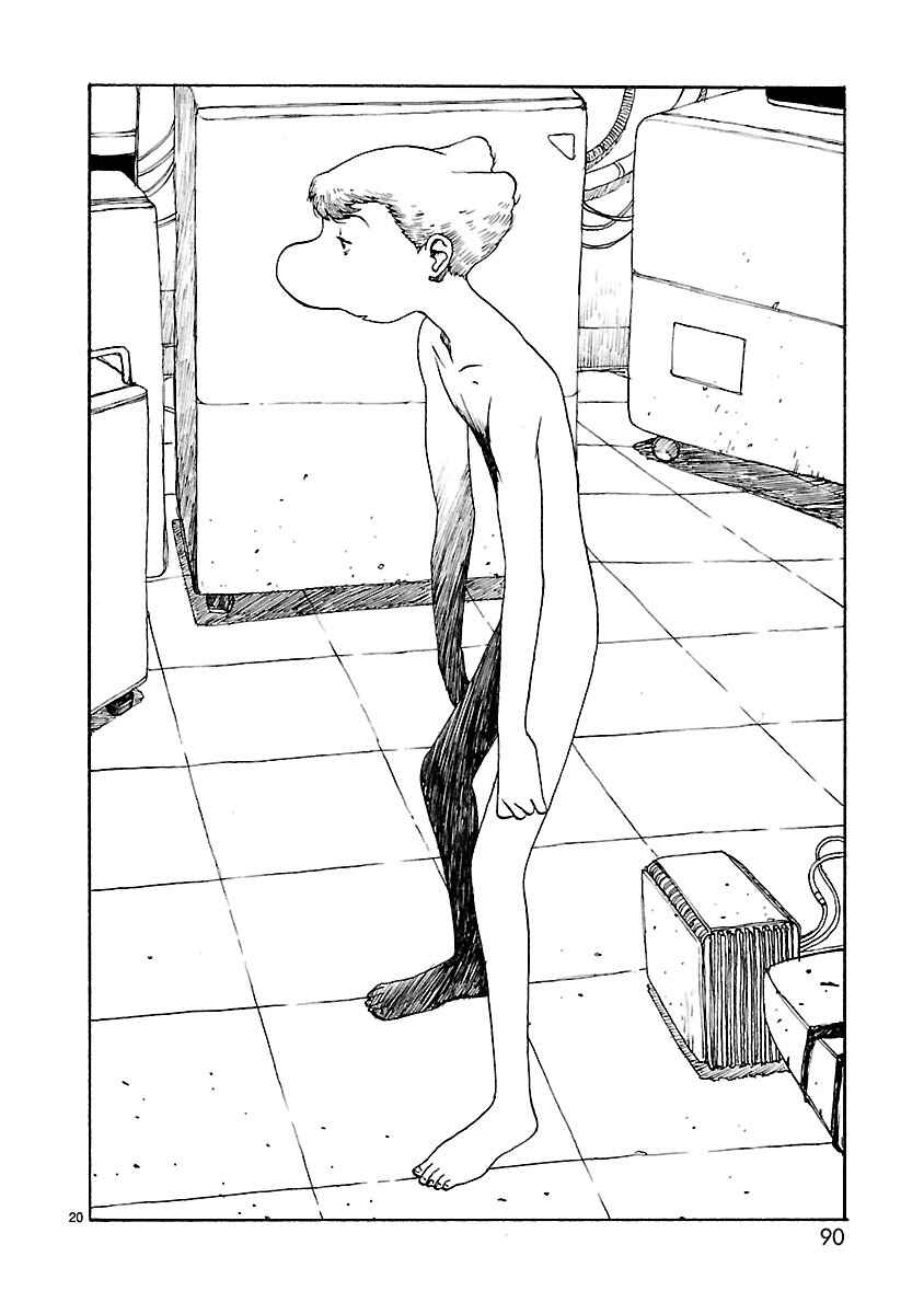 ATOM: The Beginning Chapter 44 - Page 23