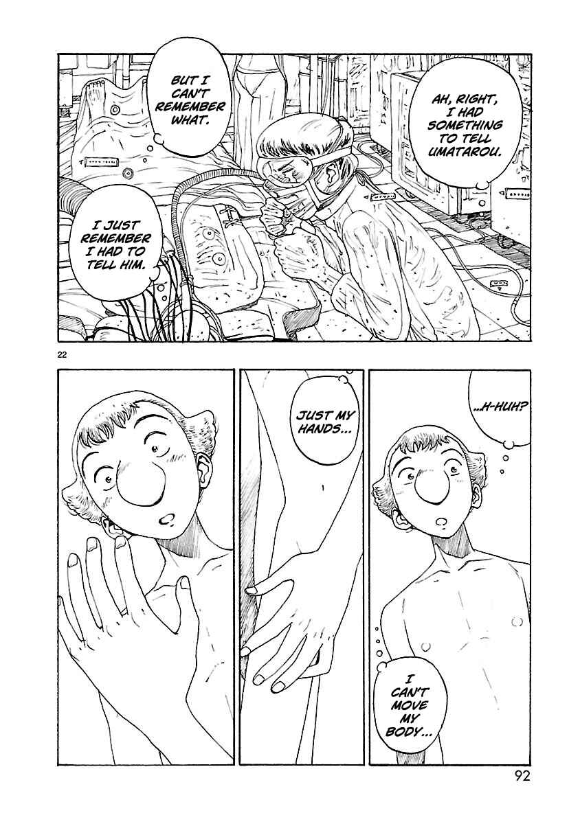 ATOM: The Beginning Chapter 44 - Page 25