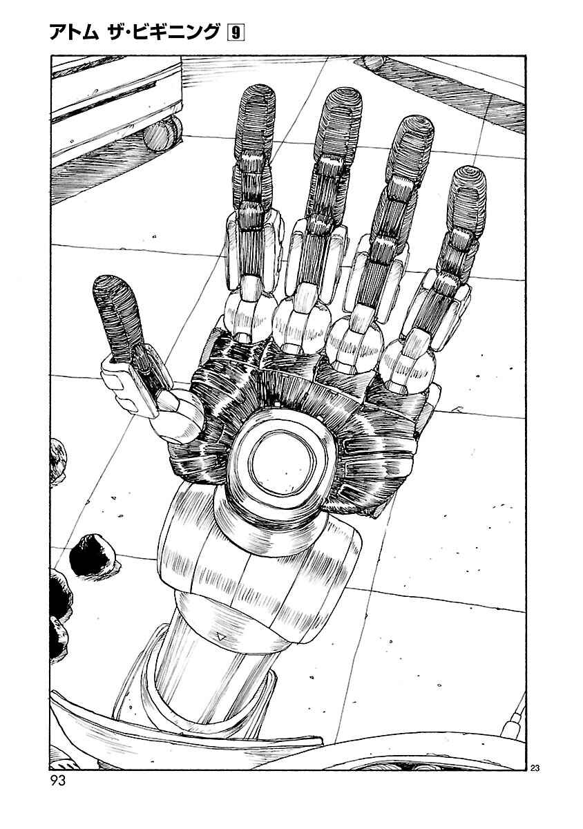 ATOM: The Beginning Chapter 44 - Page 26