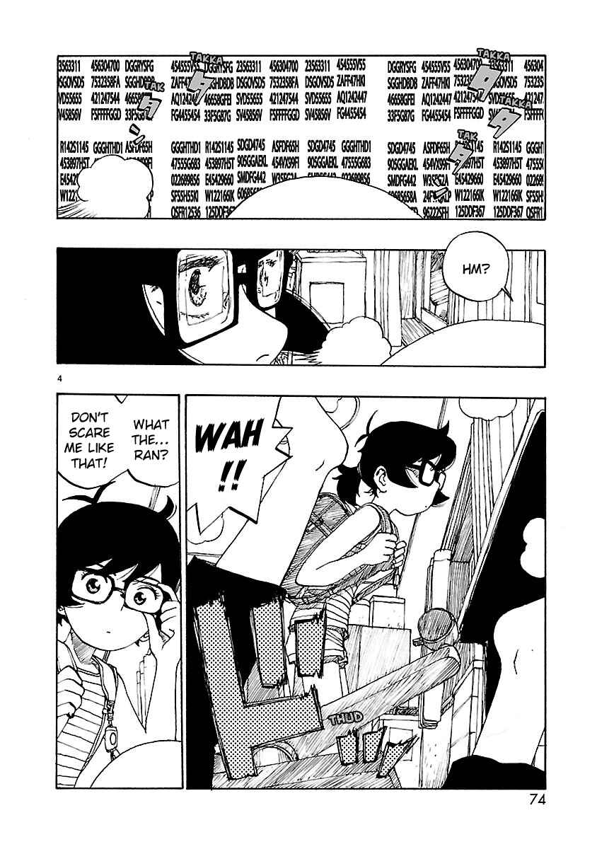ATOM: The Beginning Chapter 44 - Page 7