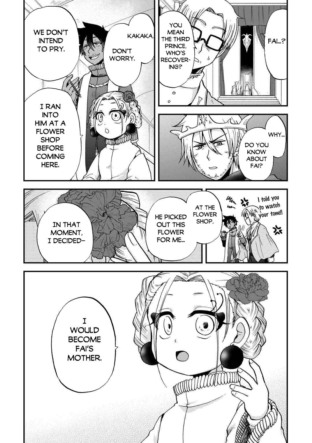 Zense wa Kentei. Konjou Kuzu Ouji Chapter 49 - Page 11