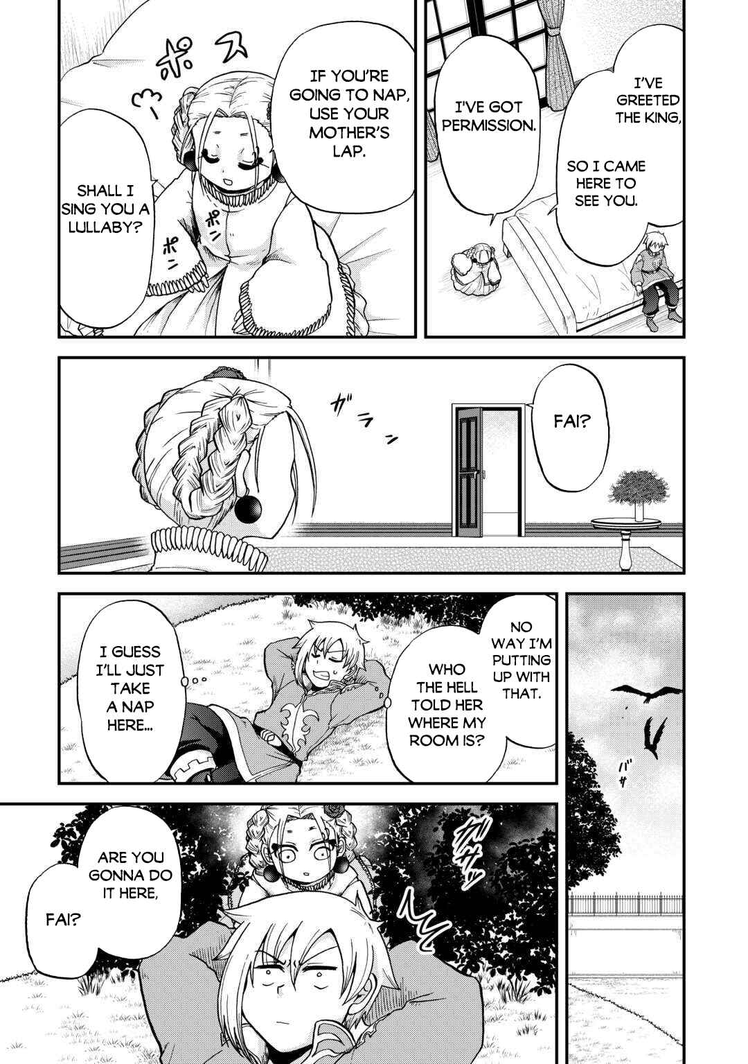 Zense wa Kentei. Konjou Kuzu Ouji Chapter 49 - Page 14