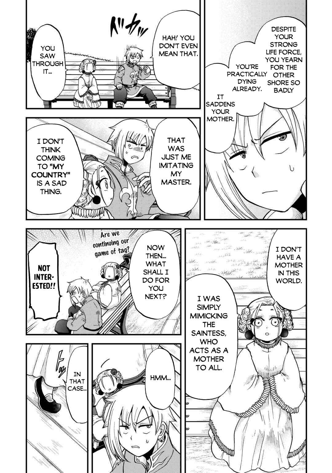 Zense wa Kentei. Konjou Kuzu Ouji Chapter 49 - Page 16