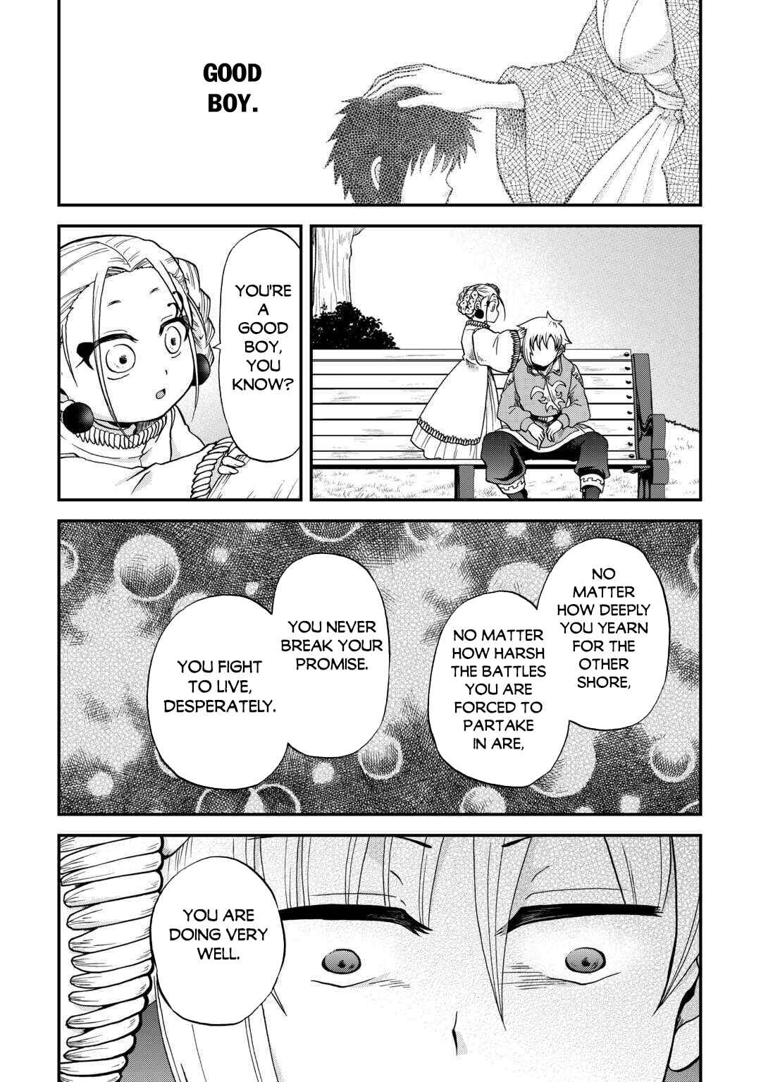 Zense wa Kentei. Konjou Kuzu Ouji Chapter 49 - Page 18