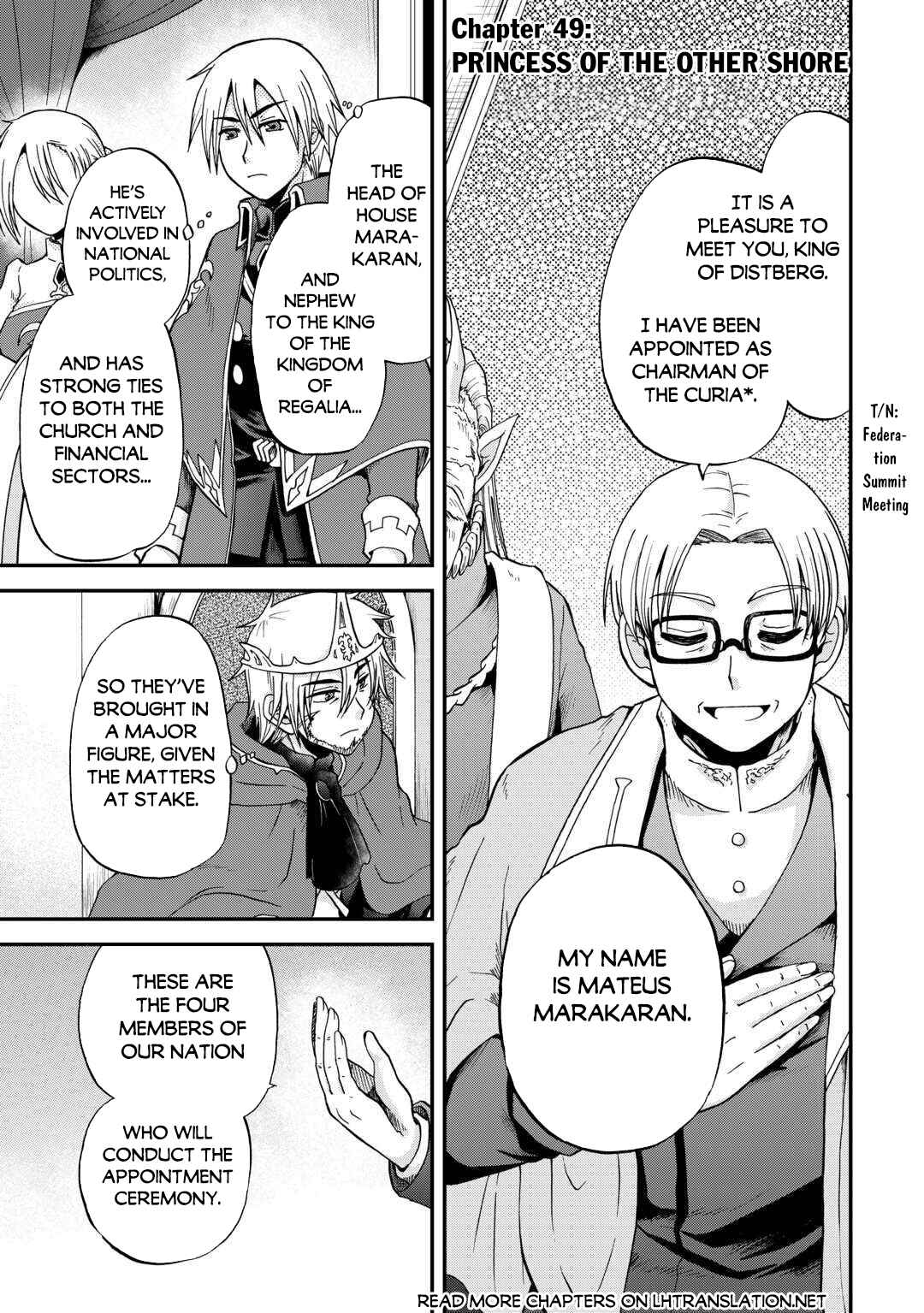 Zense wa Kentei. Konjou Kuzu Ouji Chapter 49 - Page 2