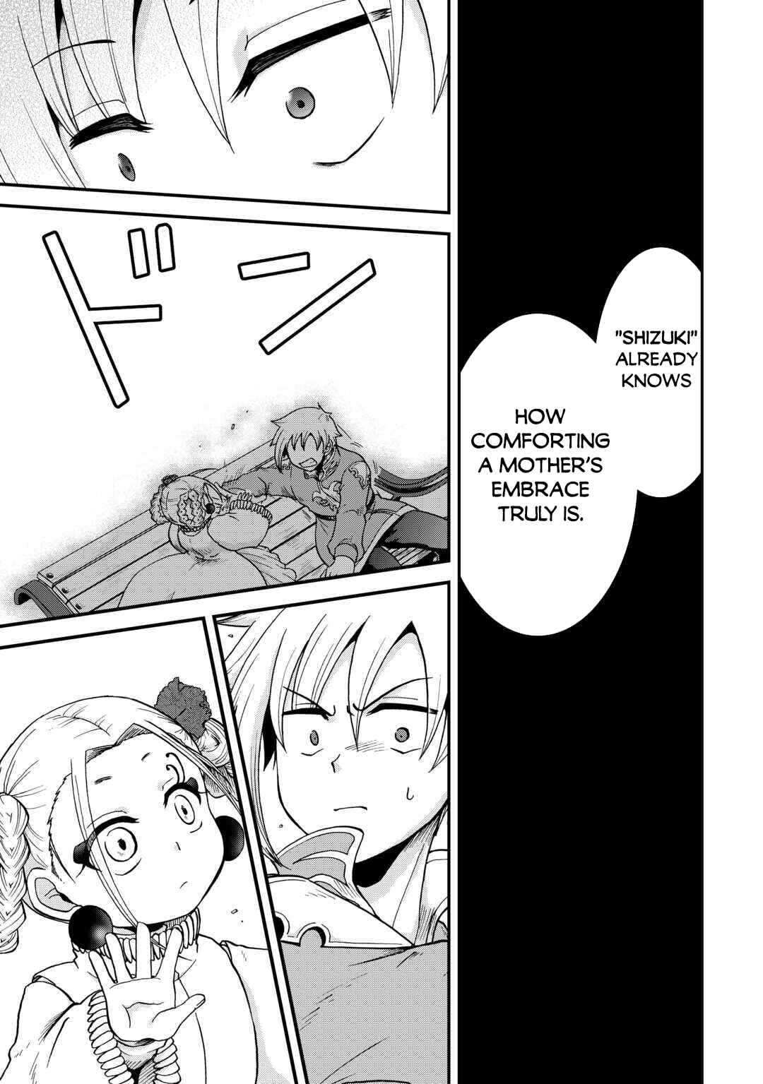 Zense wa Kentei. Konjou Kuzu Ouji Chapter 49 - Page 20
