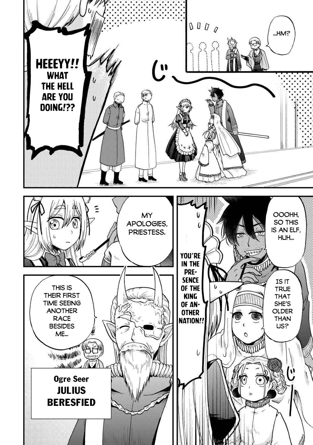 Zense wa Kentei. Konjou Kuzu Ouji Chapter 49 - Page 3