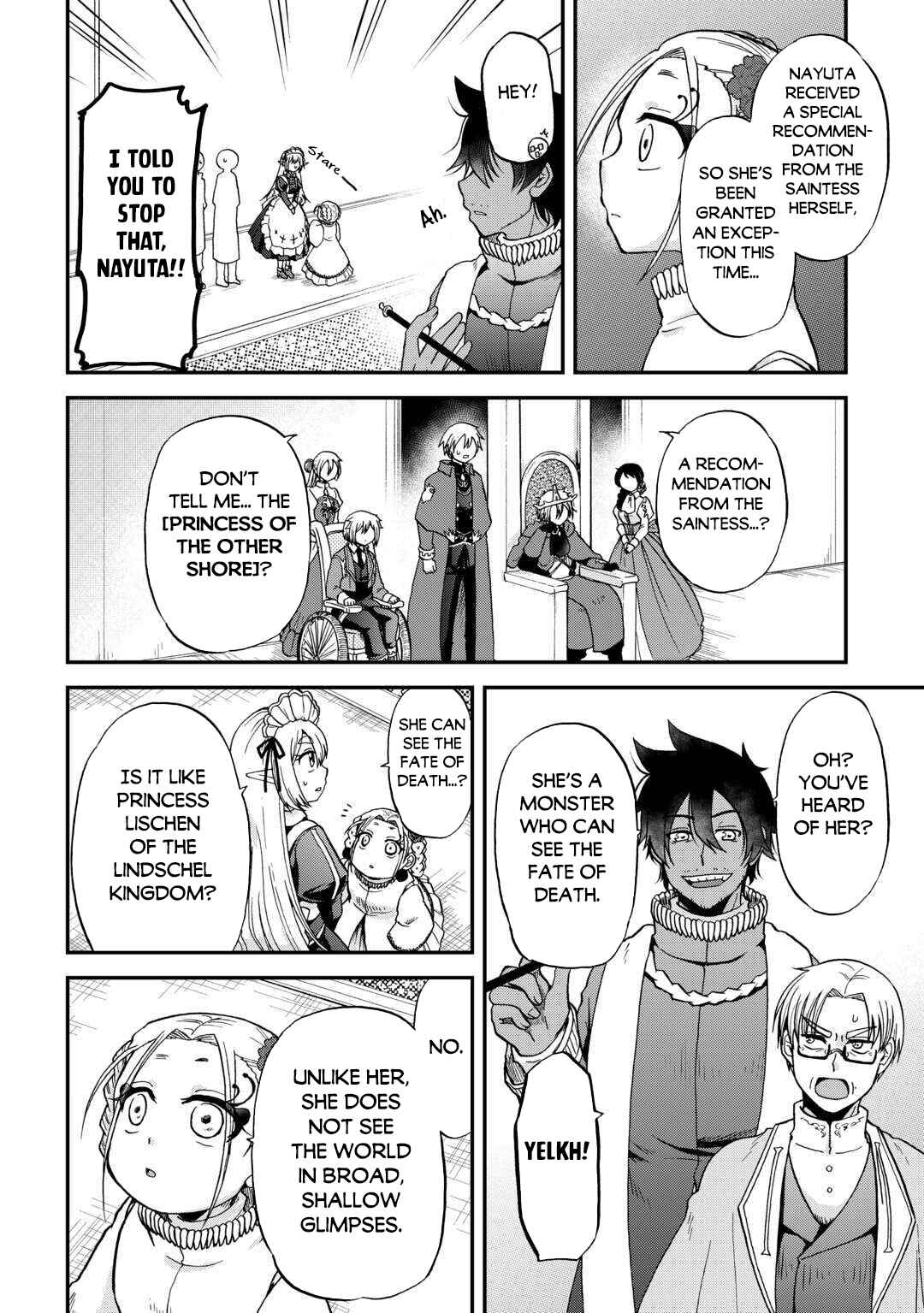 Zense wa Kentei. Konjou Kuzu Ouji Chapter 49 - Page 5