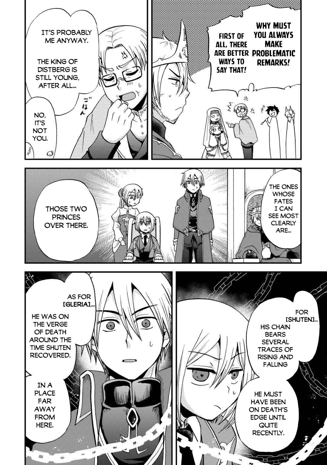 Zense wa Kentei. Konjou Kuzu Ouji Chapter 49 - Page 9