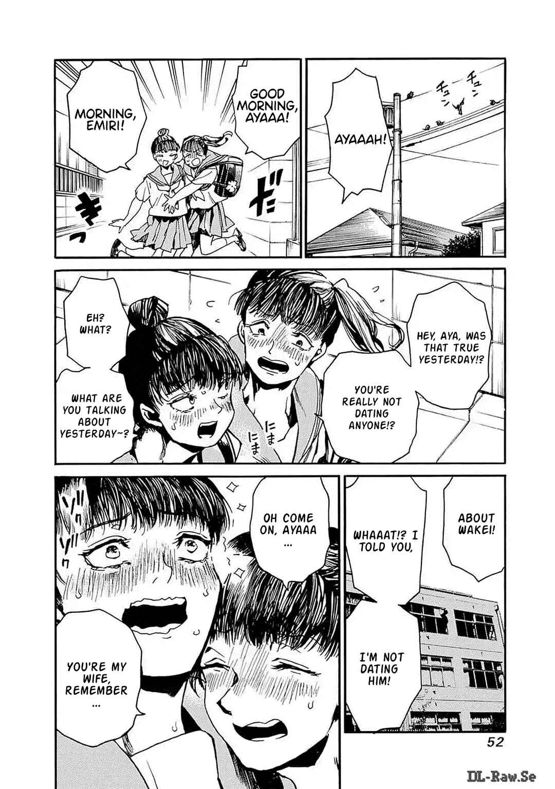 Koko wa Ima kara Rinri desu. Chapter 44 - Page 14