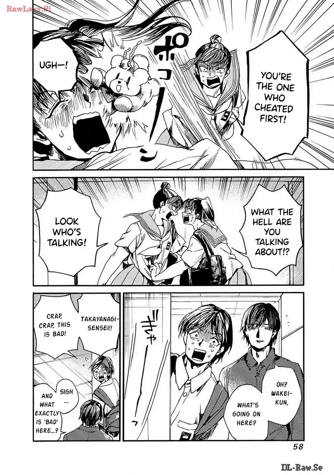 Koko wa Ima kara Rinri desu. Chapter 44 - Page 20