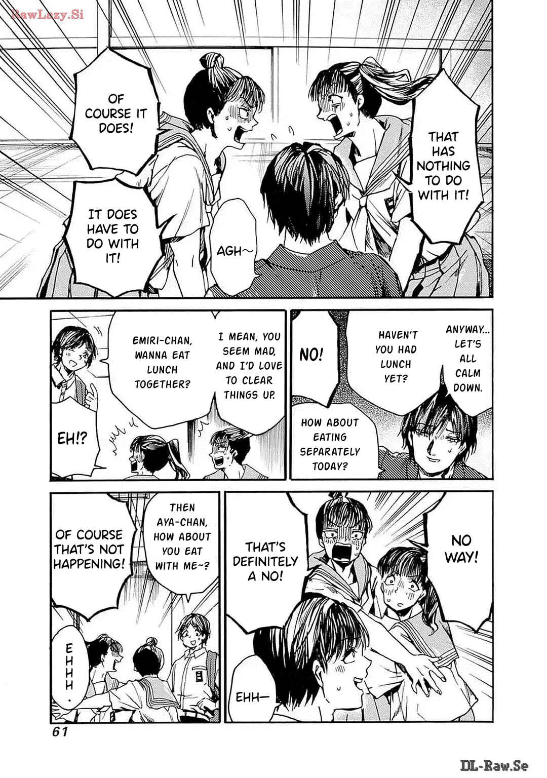 Koko wa Ima kara Rinri desu. Chapter 44 - Page 23