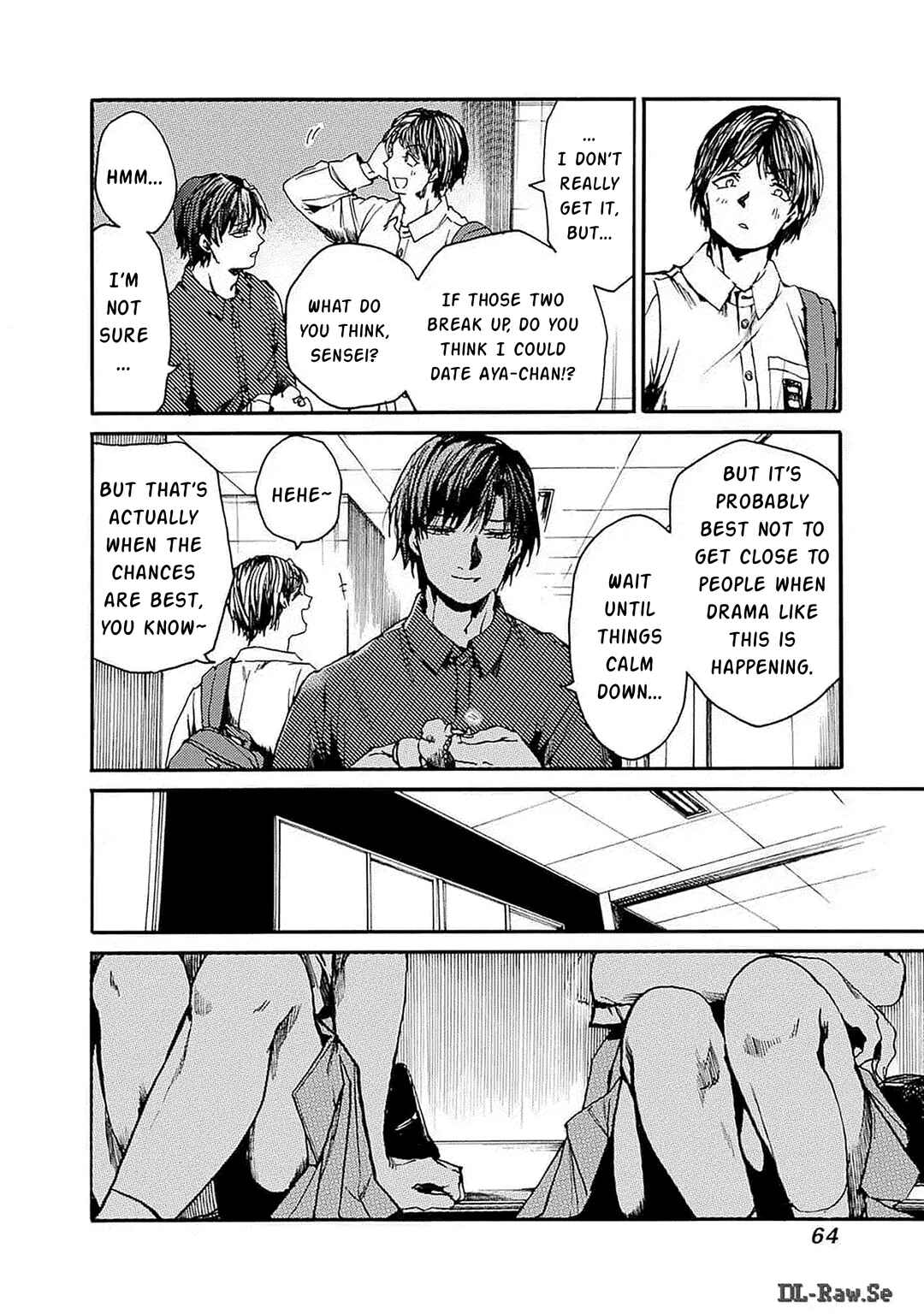 Koko wa Ima kara Rinri desu. Chapter 44 - Page 26