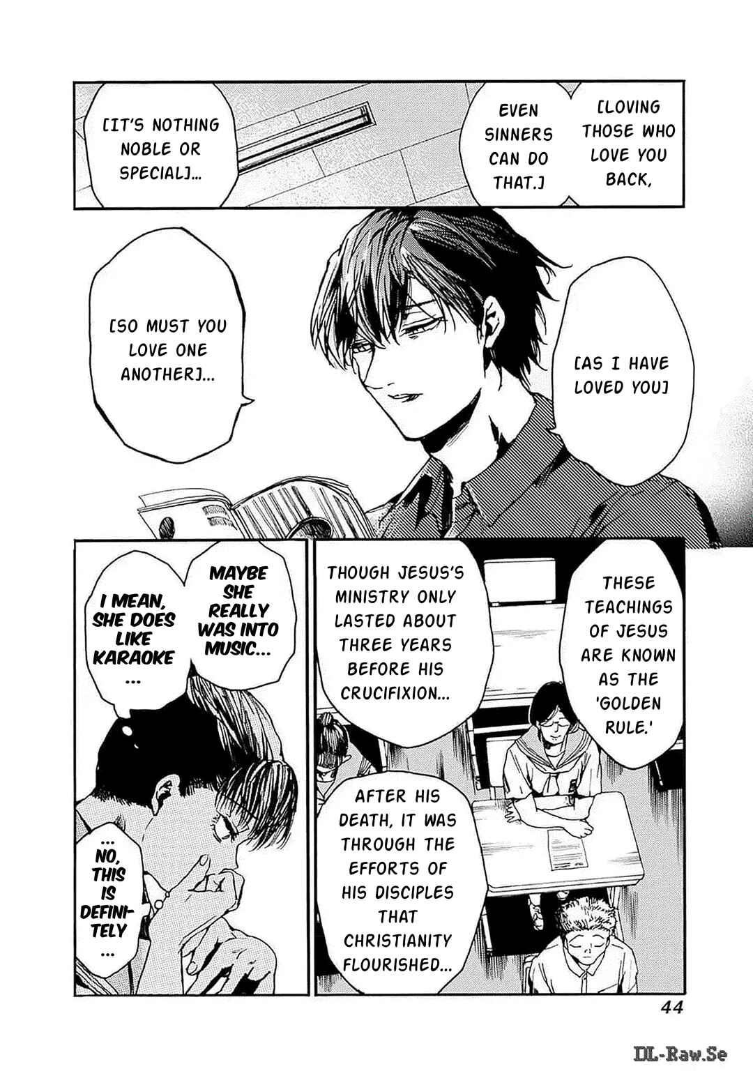 Koko wa Ima kara Rinri desu. Chapter 44 - Page 6