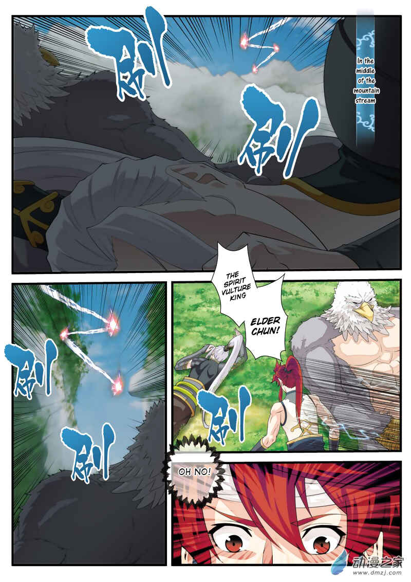 Xiānxiá Shìjiè Chapter 131 - Page 3