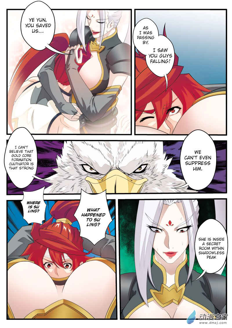 Xiānxiá Shìjiè Chapter 131 - Page 5