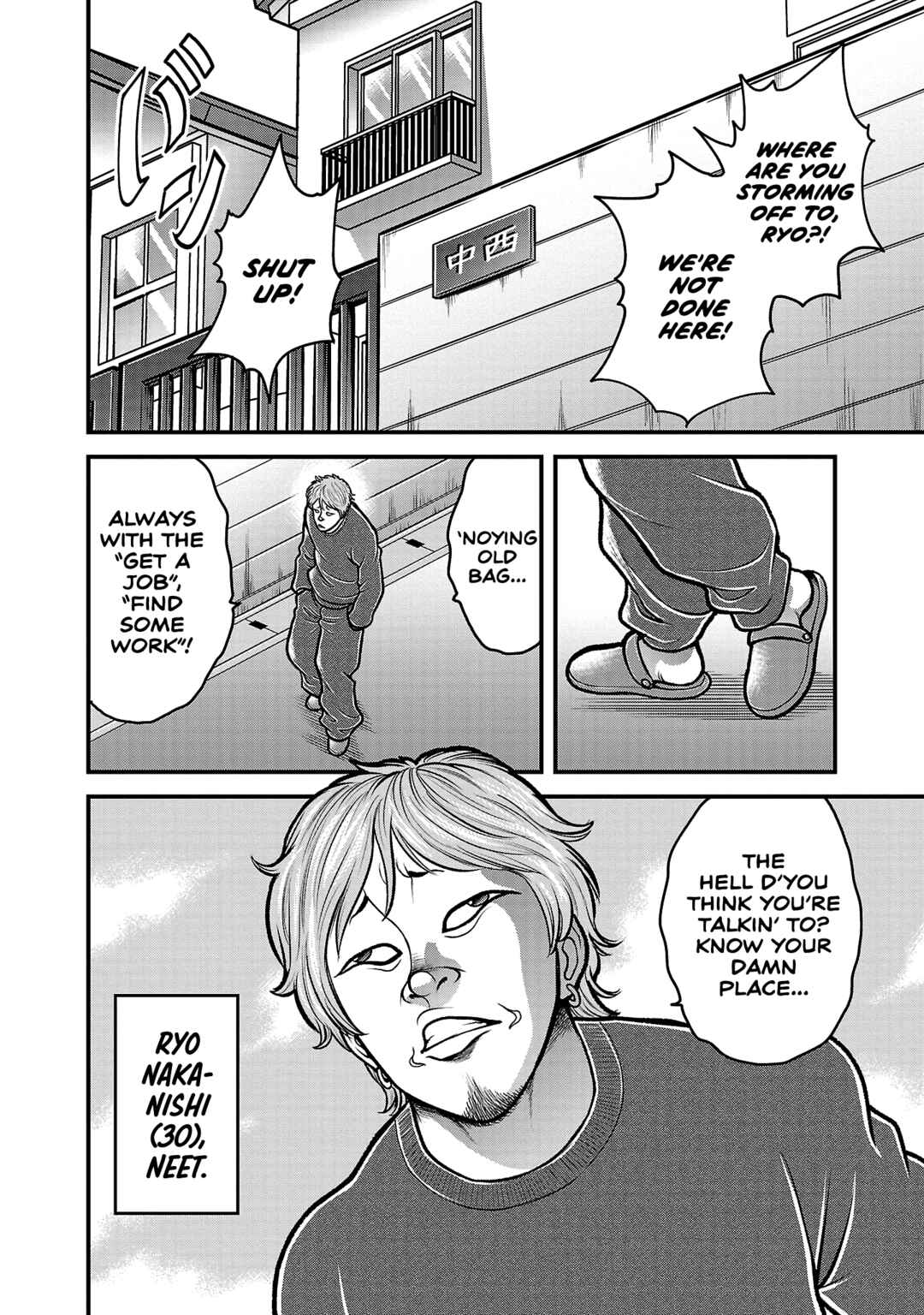 Baki Gaiden - Gaia to Sikorsky ~Tokidoki Nomura Futari Dakedo Sannin Kurashi~ Chapter 13 - Page 10