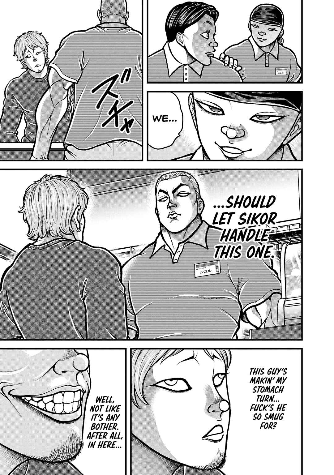 Baki Gaiden - Gaia to Sikorsky ~Tokidoki Nomura Futari Dakedo Sannin Kurashi~ Chapter 13 - Page 17
