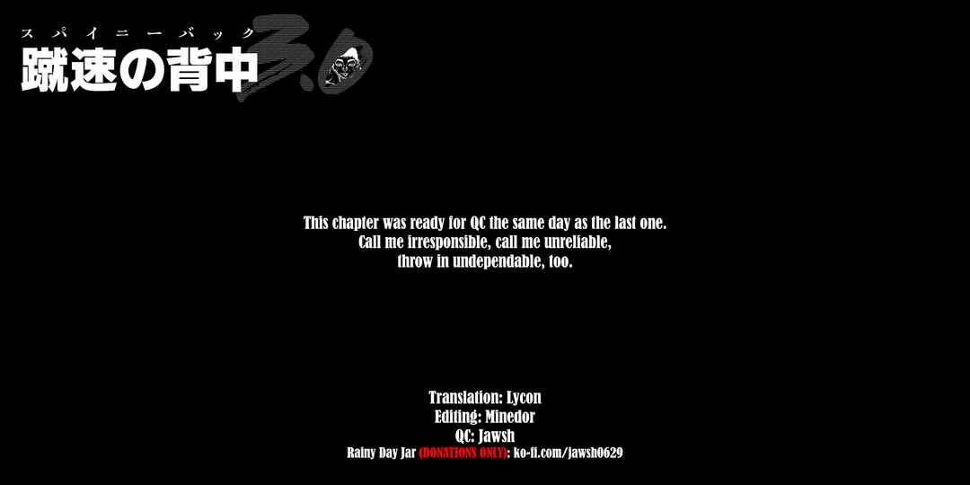 Baki Gaiden - Gaia to Sikorsky ~Tokidoki Nomura Futari Dakedo Sannin Kurashi~ Chapter 13 - Page 19