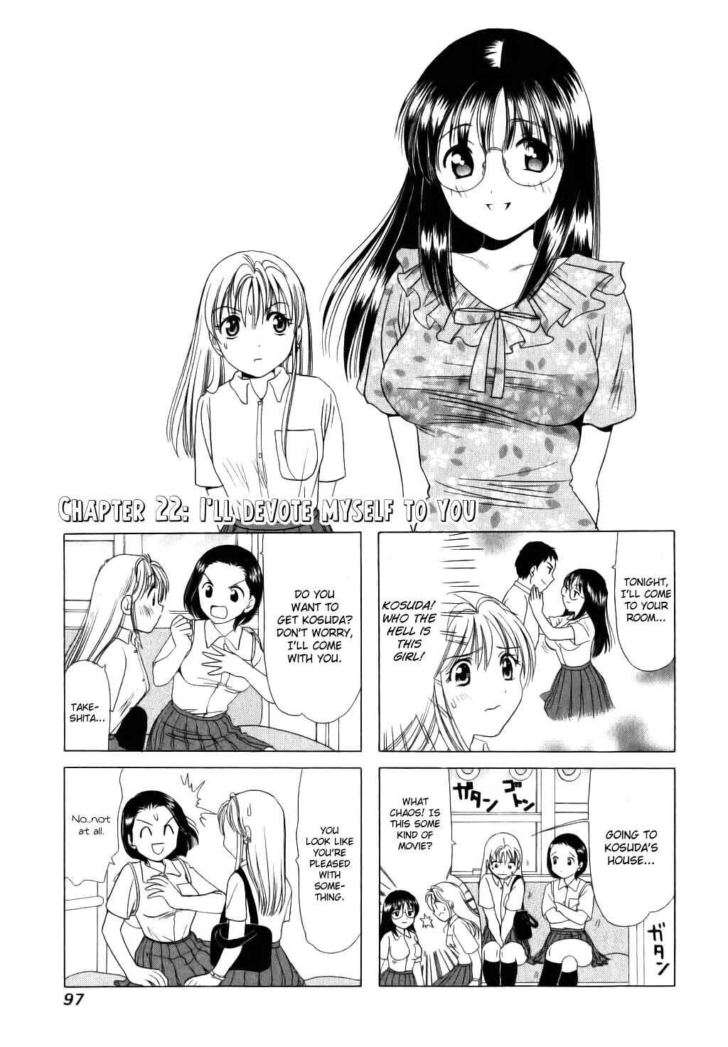 B Gata H Kei Chapter 22 - Page 1