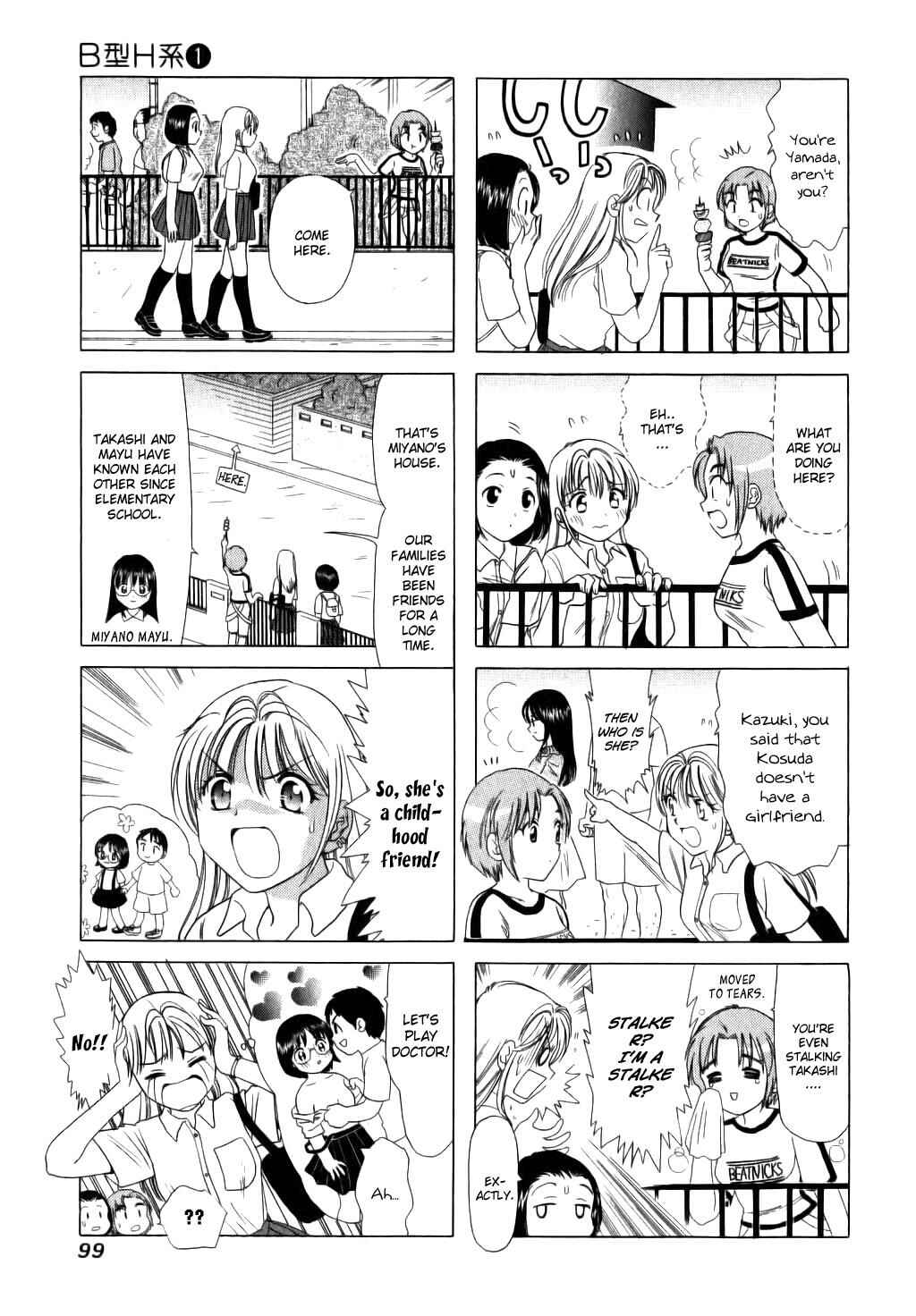 B Gata H Kei Chapter 22 - Page 3