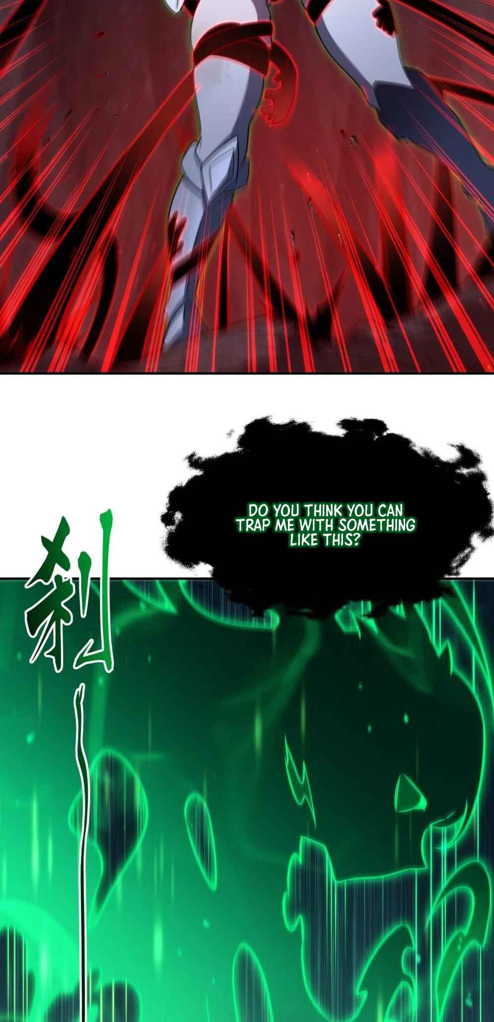 Xuè Jī yǔ Qíshì Chapter 339 - Page 21